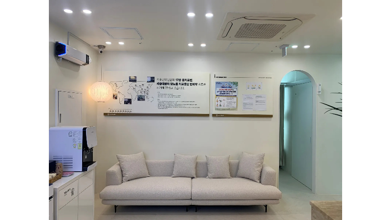 당뇨한의원 리우한의원 전경